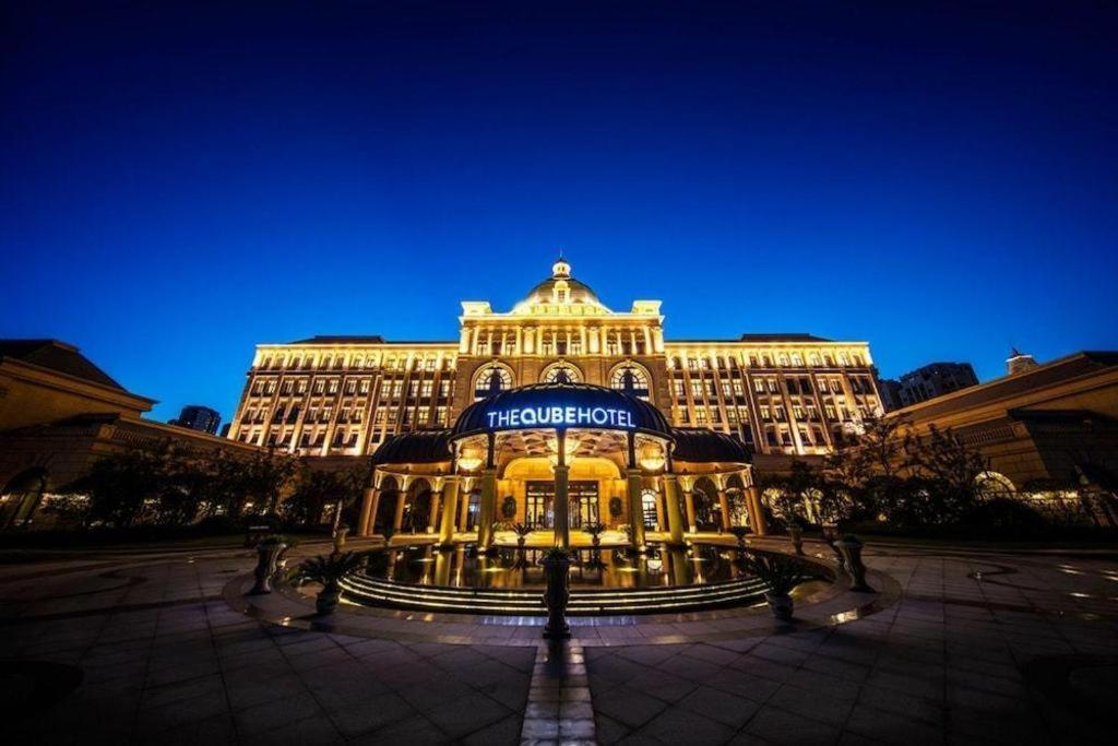 The Qube Hotel Nanchang East Екстериор снимка