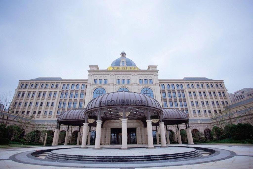 The Qube Hotel Nanchang East Екстериор снимка