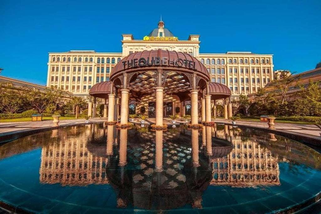 The Qube Hotel Nanchang East Екстериор снимка